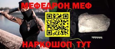 марки lsd Нарткала