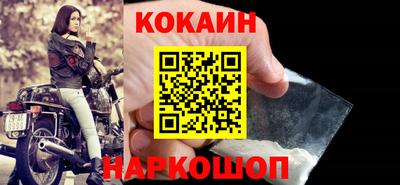 марки lsd Нарткала