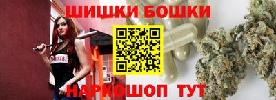 марки lsd Нарткала