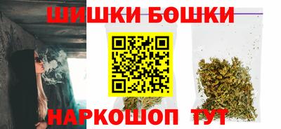 марки lsd Нарткала