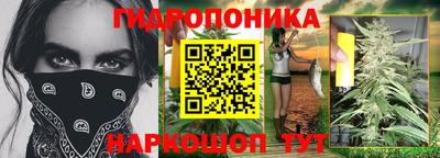 марки lsd Нарткала