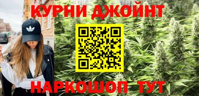 марки lsd Нарткала
