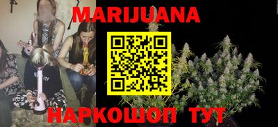 марки lsd Нарткала