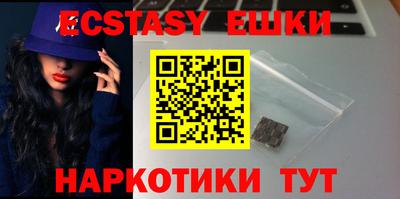 марки lsd Нарткала
