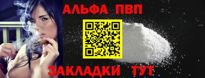 марки lsd Нарткала