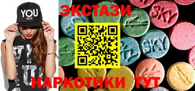 гашик Нальчик