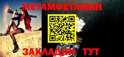 марки lsd Нарткала