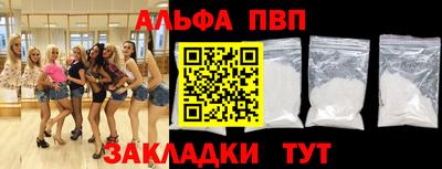 марки lsd Нарткала