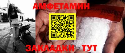 марки lsd Нарткала