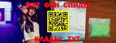 марки lsd Нарткала