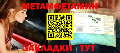 марки lsd Нарткала