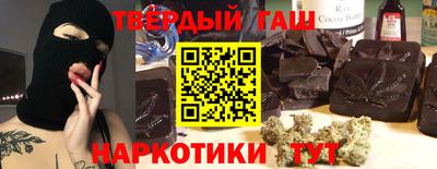 мяу мяу мука Наро-Фоминск
